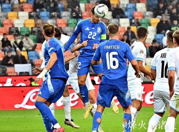 欧国联-迪洛伦佐双响 意大利4-1大胜以色列