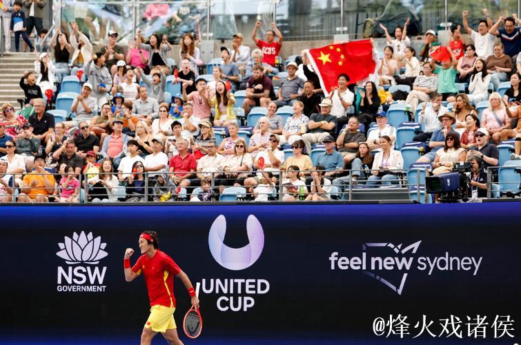 绝地反击!中国队2-1战胜比利时队 联合杯小组赛首胜到手 绝地反击!中国队2-1战胜比利时队 联合杯小组赛首胜到手