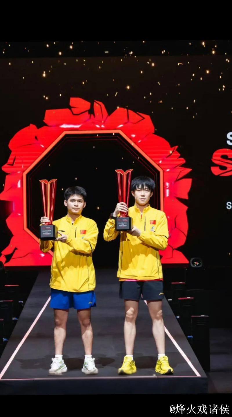 WTT男单最新排名：王楚钦与林诗栋位列前二